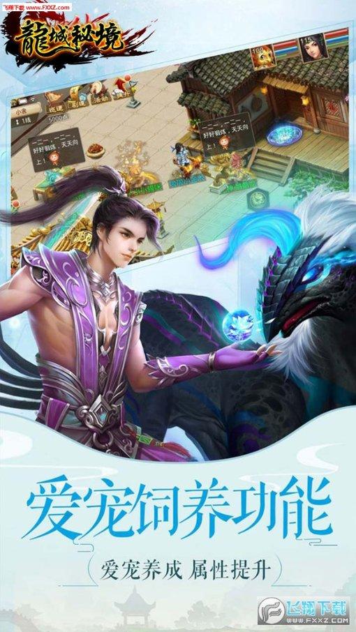 奔跑吧2024名单被曝出,常驻阵容有变动,初代元老或有望回归!