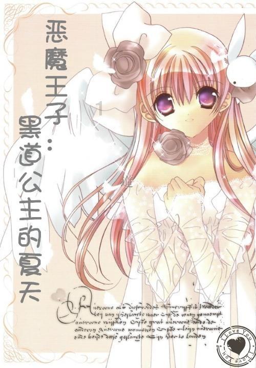 古代女子不结婚或晚婚会怎样？轻则罚款，重则被判入狱，家人连罪